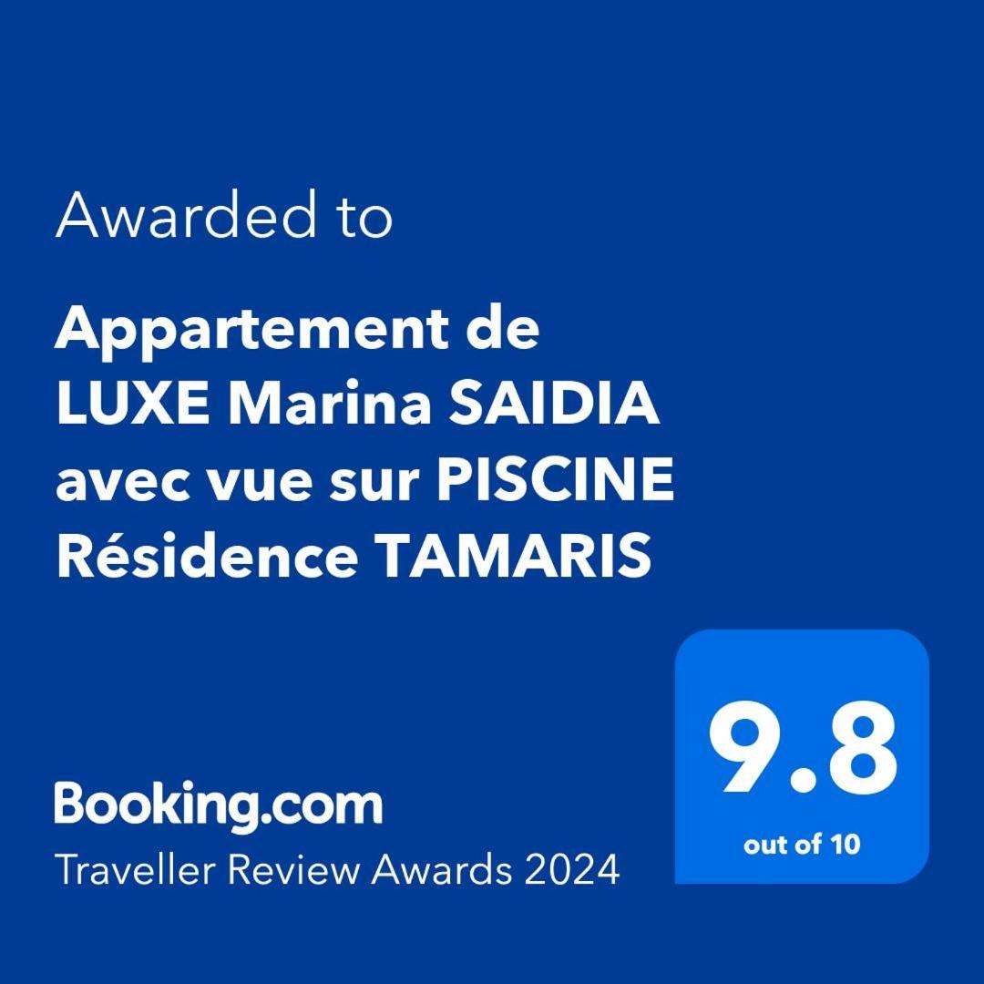 Appartement De Luxe Marina Saidia Avec Vue Sur Piscine Residence Tamaris 외부 사진